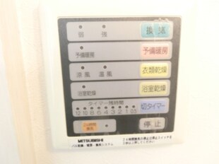 中電前駅 徒歩11分 7階の物件内観写真